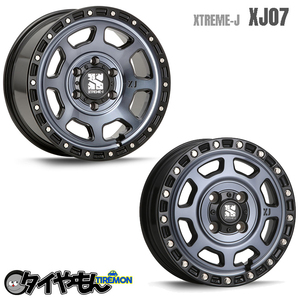 MLJ XTREME-J XJ07 15インチ 4H100 4.5J +43 2本セット インディゴ アルミホイール 軽カー