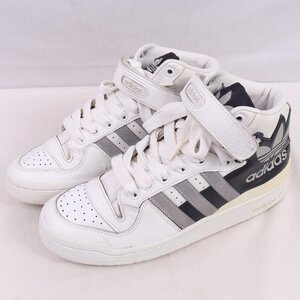 FORUM MID 25.5cm/adidas フォーラムミッド アディダス スニーカー 白 ホワイト 黒 グレー 中古 古着 メンズ ad5616