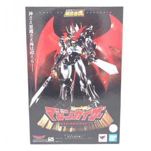 【中古】超合金魂 GX-75SP マジンカイザー 20th Anniversary Ver.[240069155251]