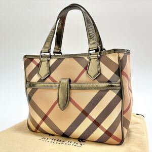 M82 1円 袋付き 良品 BURBERRY バーバリー ノバチェック PVC×レザー ハンドバッグ トートバッグ ベージュ系×シルバー