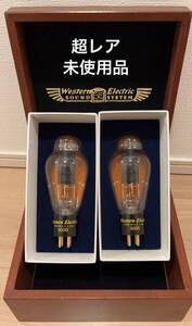 【劇レア】#9952日本別注品復刻版 Western Electric 300B