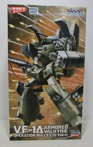 ■【未組立】ハセガワ 1/72 VF-1A アーマード バルキリー “ブルズアイ作戦 Part1” 超時空要塞マクロス プラモデル