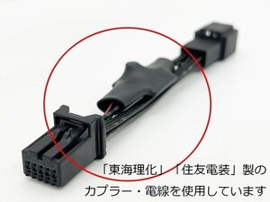 PRX4-黒10P-sienta 【黒 10P アイドリングストップ キャンセラー NSP170 シエンタ】 機能停止 OFF 自動 純正 ポン付 オフ 自動