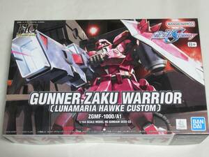 即決★HG HGGS ガナーザクウォーリア ルナマリア・ホーク専用機 ZGMF-1001/M 1/144 未組立新品★ガンダム SEED デスティニー