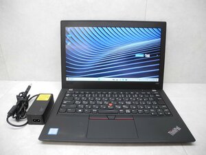 ☆1円☆第8世代☆Lenovo☆Thinkpad☆X280 20KE-S5HK00☆Core i3 2.20GHz/8GB/SSD128GB/無線/Bluetooth/Office/Win11 DtoD領域☆