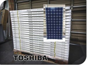 ■未使用品/TOSHIBA/240W/反射低減コート付強化ガラス/Sシリーズ/ソーラーパネル/太陽電池モジュール/20枚/SPR-240NE-WHT-J/370万/khhk903k