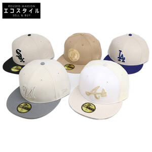 【美品】NEWERA ニューエラ 59FIFTY ベースボール キャップ 計5点 帽子 59.6cm