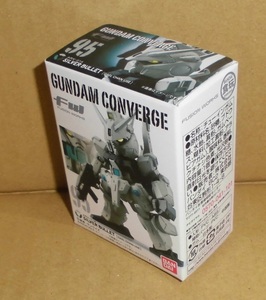 GUNDAM CONVERGE FW ガンダム コンバージ 第16弾 95 シルヴァ・バレト