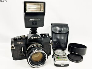 Canon キャノン F-1 FD 50mm 1:1.4 一眼レフ フィルムカメラ ボディ レンズ SEKONIC 露出計 188A ストロボ BS-55 フード 1573Y5-9