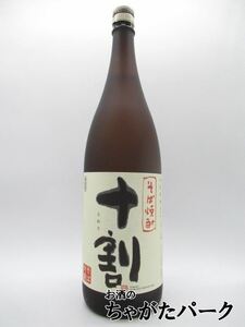 宝酒造黒壁蔵 十割(とわり) そば全量 25度 1800ml