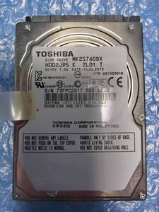 【中古】 TOSHIBA MK2576GSX 250GB/8MB 165時間使用 管理番号:C161