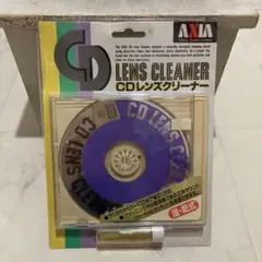 AXIA CDレンズクリーナー CDLC W