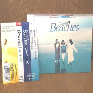 CD Beaches ビーチーズ 関ゆみ子 高田万由子 黒澤摩璃子 真夏のBOYS&GIRLSいますぐ夏へ連れ去ってGOOD BYE MY SUMMER/瀬木佑未子ビーイング