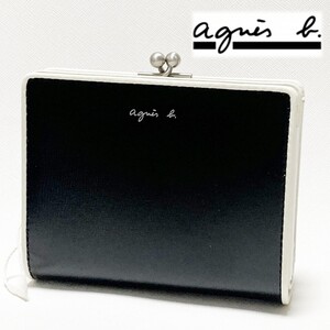 《agnes b. アニエスベー》箱付新品 バイカラー 型押しレザー2つ折りがま口財布 口金 ウォレット S0683