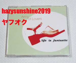 アーミー・オブ・ラヴァーズ ARMY OF LOVERS 4 TRACK CD LIFE IS FANTASTIC