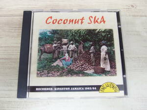 CD / King Edwards:Coconut Ska / Various Artists /『D52』/ 中古