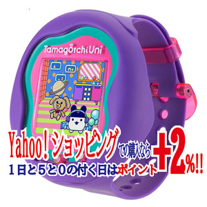 ★Tamagotchi Uni Purple たまごっち ユニ パープル/たまパスポート+ステッカー付き◎新品Ss