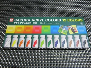 ☆注目！新品未開封☆サクラクレパス 絵の具 アクリルカラー 12色セット ACW12 大人気商品(*^^)v☆