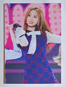 TWICE ツウィ DOME TOUR 2019 #Dreamday ライブフォトトレカ 通販限定 Tzuyu 即決 グッズ トゥワイス フォトカード Dream Day