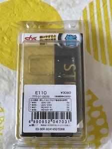 KITACO SBS ブレーキパッド E110 777-0110000