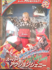 新品未開封 スノーボーダー ジェニー 水着 リカちゃんキャッスル リカ活 Jenny