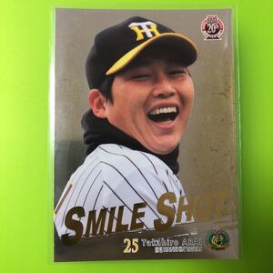 新井貴浩 インサートカード BBM2010 阪神タイガース スマイルショット 広島カープ