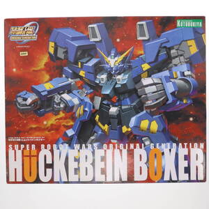 【中古】[PTM]S.R.G-S-013 1/144 RTX-011AMB ヒュッケバインボクサー スーパーロボット大戦OG ORIGINAL GENERATIONS(オリジナルジェネレー