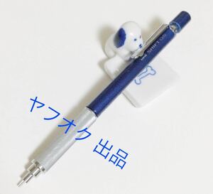 廃番　MITSUBISHI PENCIL Sharpencil uni SHIFT Limited Edition 0.5mm 三菱鉛筆　シャープペン　ユニ シフト 紺色 ロフト限定