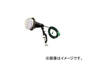 トラスコ中山 LED投光器 20W 10m RTL-210(7902671)