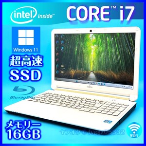 ★最高峰 Core i7 ホワイト 即決特典あり 高速新品SSD512GB 大容量メモリ 16GB Windows 11 Office2021 富士通 ノートパソコン AH53/K 3407