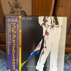 LPレコード★洋楽★ディック・セント ・ニクラウス ★マジック ★帯付 ★関西地区限定盤★レコード大量出品中★この機会に是非