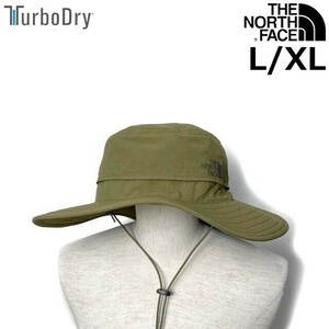 1円～!売切!【正規新品】THE NORTH FACE◆HORIZON BREEZE BRIMMER HAT ハット 帽子 US限定 軽量 TurboDry 男女兼用(L/XL)カーキ 180623-5