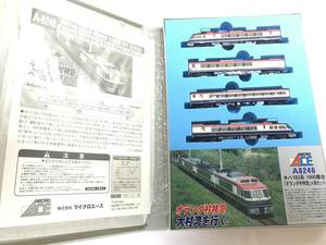 【1円〜・ジャンク品】マイクロエース　A-8246 キハ183系　100番台　「オランダ村特急」4両セット　Nゲージ　JR九州