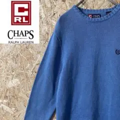 チャップス　美品　セーター　シンプル　刺繍ロゴ　無地　カジュアル　M ブルー