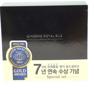 110【未開封】NATURE REPUBLIC ネイリパ GINSENG ROYAL SILK ウォータリークリーム with アイクリーム スペシャルセット