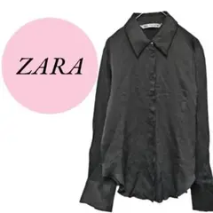 【ザラ】ZARA♡トップス♡ブラウス♡羽織り♡無地♡光沢♡シングルボタン【S】