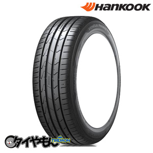 ハンコック ベンタス プライム3 K125 205/45R16 205/45-16 83W 16インチ 4本セット veNtus PRime3 快適性 サマータイヤ