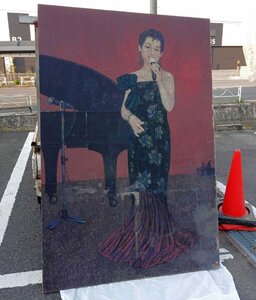 【水戸童】 シャンソン 絵画 1300×1950mm アート 美術 [直接引取限定 福島県須賀川市 須賀川店]