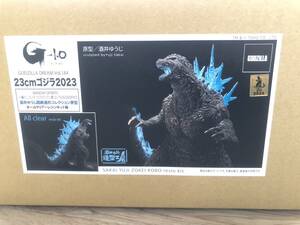 酒井ゆうじ 23cmゴジラ2023（ゴジラ-1.0）オールクリアレジン BANDAI SPRITS 一番くじ A賞 ラストワン賞SOFVICS GODZILLA 原型