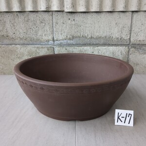 盆栽鉢　　丸雷紋　　13号 / 41cm　　中古　K‐⑰　　　雑木 松柏 皐月 盆栽　　　