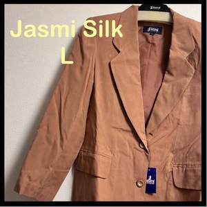 Jasmi Silk サーモンピンク系　ストライプ テーラードジャケット　110