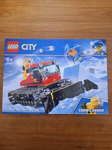 LEGO 60222 レゴシティ スキー場の除雪車 レゴ