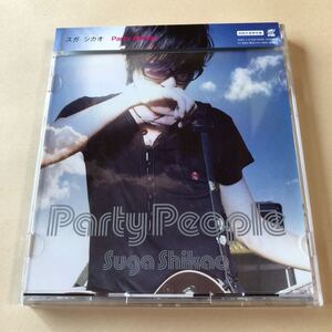 スガシカオ　MiniCD+DVD 2枚組「Party People」