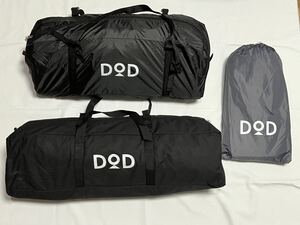 ◆◇ DOD ワンポールテントM(5名用) T5-47-BK & いつかのタープTC TT5-919-BK & おまけ多数 中古(未使用品あり) ◇◆値下げ