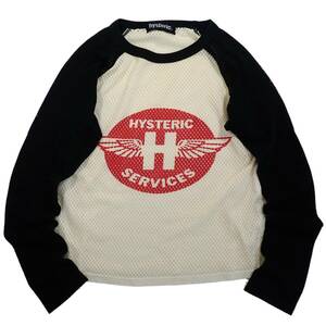 5408/美品HYSTERIC GLAMOURメッシュロンT長袖Tシャツ日本製●洗濯プレス済HYSTERIC SERVICESヒステリックグラマービンテージアーカイブ古着