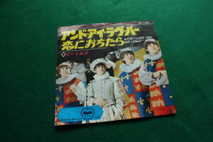 The Beatlesビートルズ★And I love her ★ドーナツ盤レコード・ジャケット 