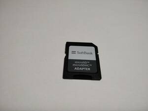 microSD→SD　変換アダプター　SoftBank　認識確認済み　メモリーカード マイクロSDカード　SDカード