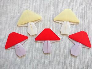 折り紙　秋 『 きのこ キノコ 』②　壁面飾り 壁飾り リース 素材 ハンドメイド