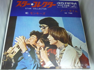 EPA4279　モンキーズ THE MONKEES / スター・コレクター STAR COLLECTOR　/　国内盤7インチEP 盤良好