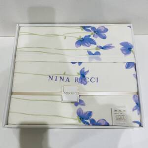 NA8673 未使用 NINA RICCI ニナリッチ 綿毛布 140cm×200cm 綿100％ 大津コーポレーション 日本製 寝具 保管品 検M